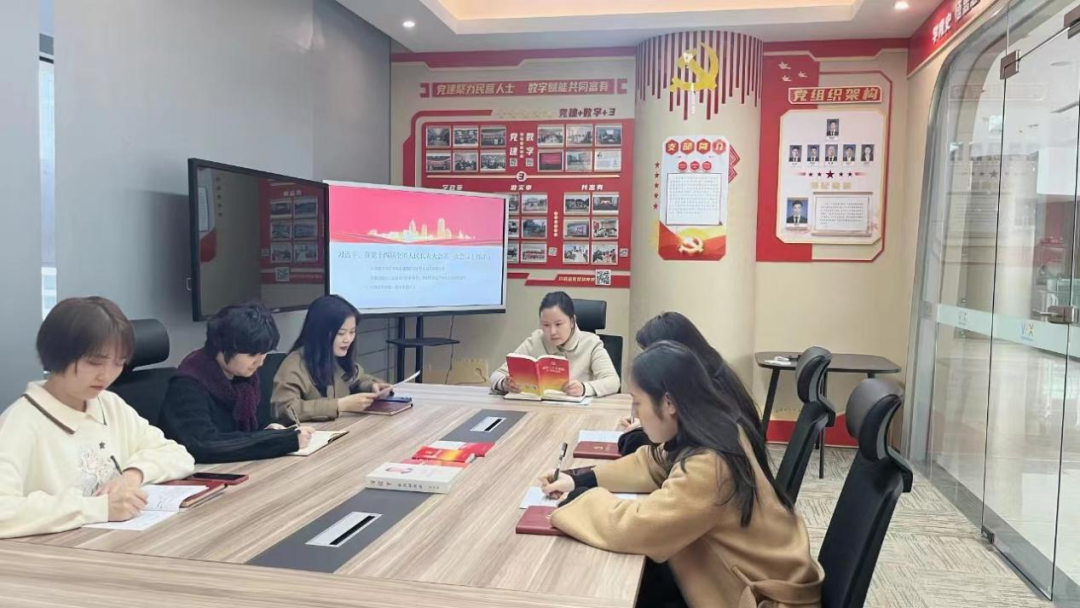 1732156336490104.png 黨2.png