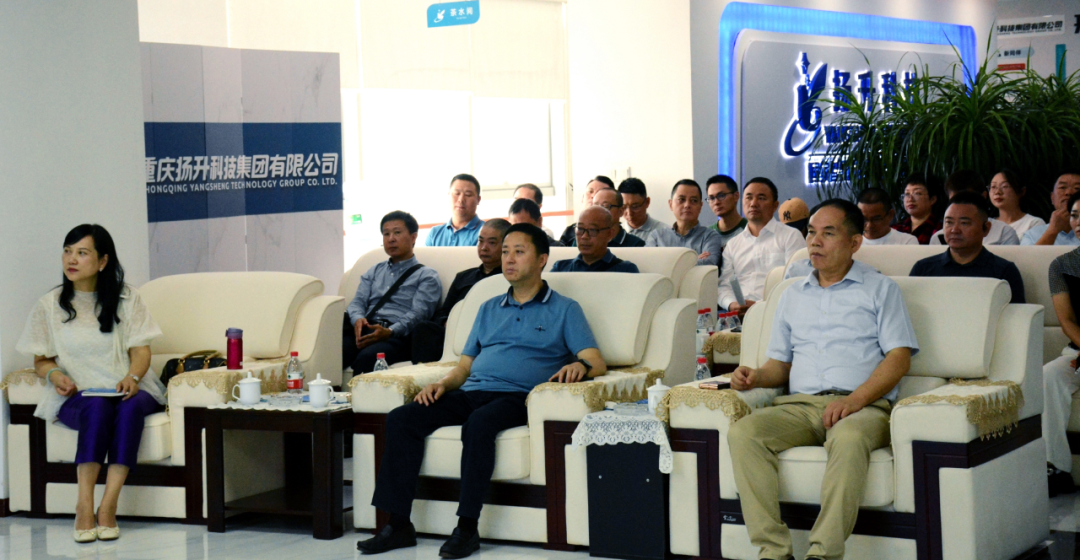 1732245594809833.png 商會(huì)1.png