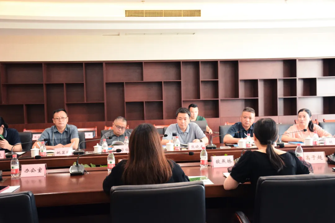 1732265210667181.png 人大2.png