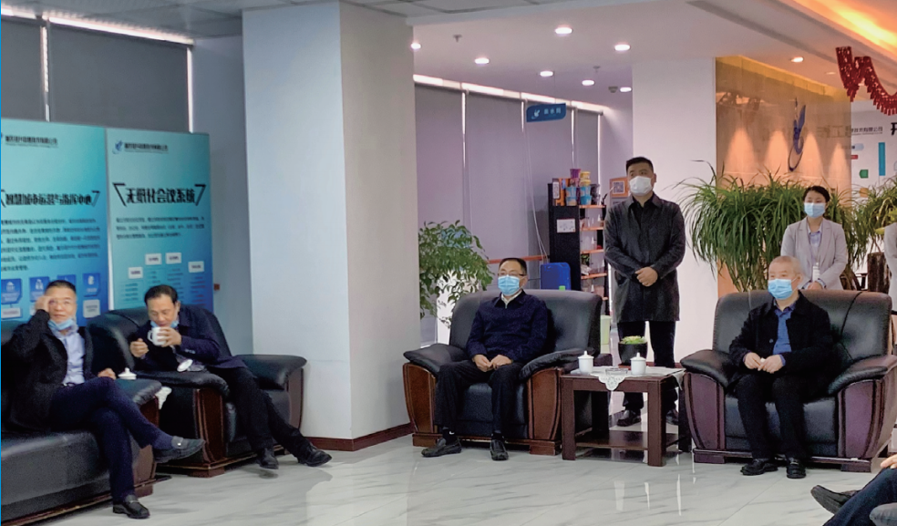 成都市中級(jí)法院院長(zhǎng)蒞臨公司考察
