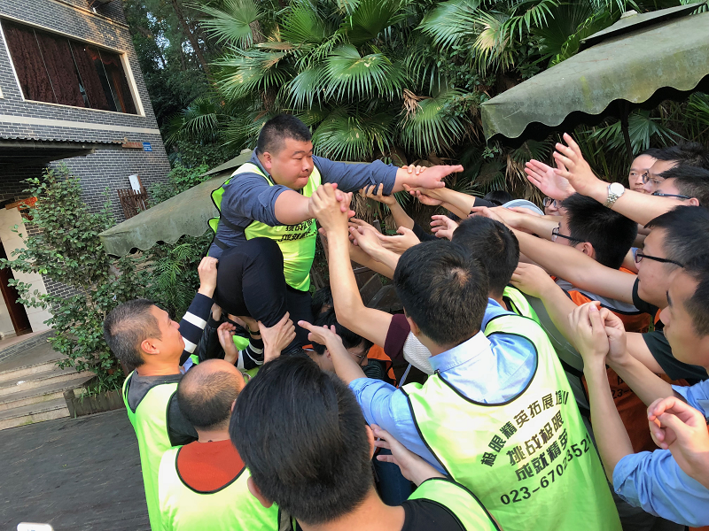 強化競爭意識，營造團(tuán)隊精神——重慶揚升信息技術(shù)有限公司2018冬季拓展活動