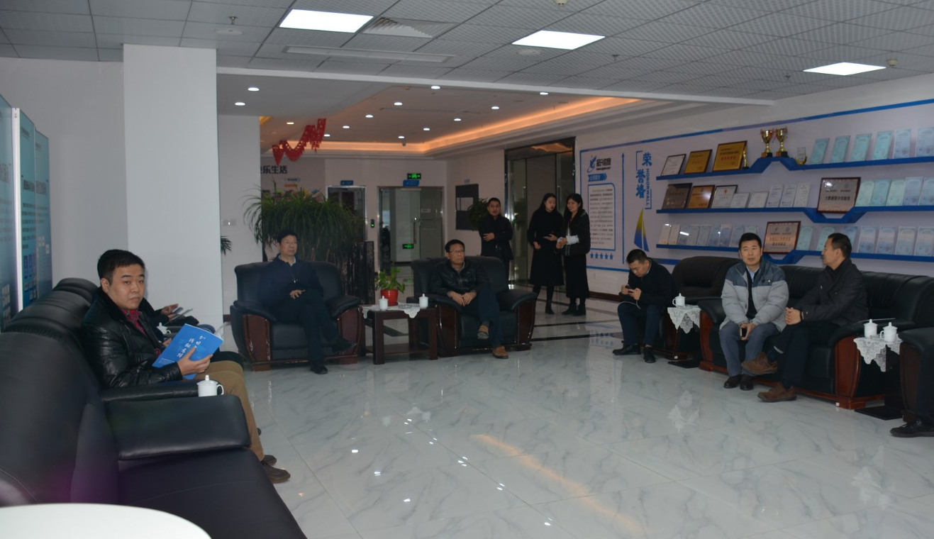 宜昌市政務(wù)服務(wù)和大數(shù)據(jù)管理局黨組書記、局長張紹剛 一行蒞臨我司考察指導(dǎo)