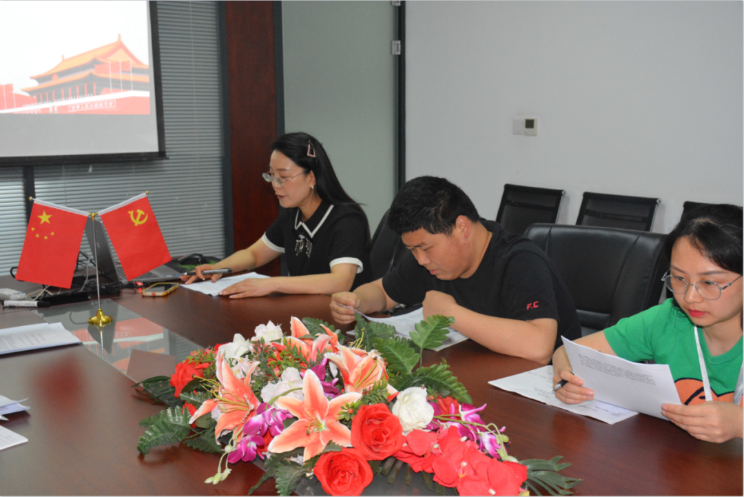 揚(yáng)升科技黨支部活動(dòng)|我司開展“感悟二十大精神，奮進(jìn)新征程”主題黨日活動(dòng)