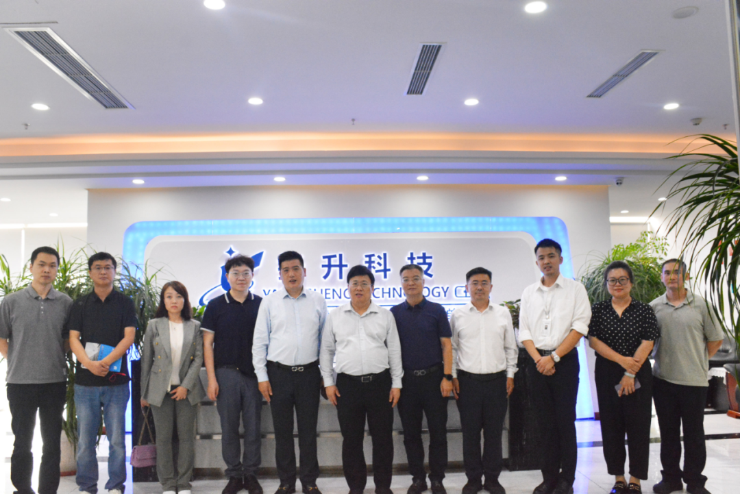 北京市大興區(qū)副區(qū)長(zhǎng)吳蒙一行蒞臨揚(yáng)升科技考察指導(dǎo)